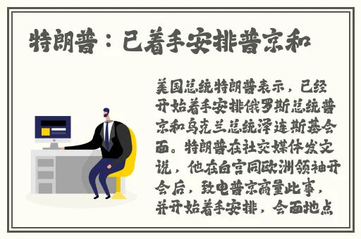 200款禁用软件永久无限大全