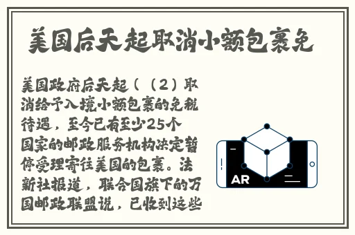 够了够了已经满了C了下载软件