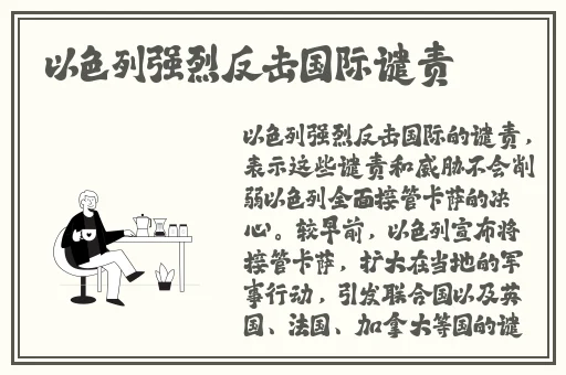 AV亚洲精华国产精华精华液