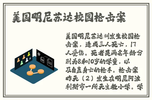 播播影院私人影院1