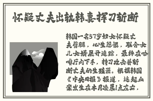 吃瓜爆料17黑料网曝门